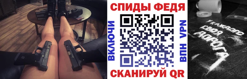 наркота  Кинешма  АМФЕТАМИН 97% 