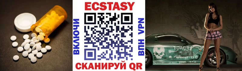 купить закладку  Кинешма  MEGA ссылка  дарк нет как зайти  Ecstasy 280мг 