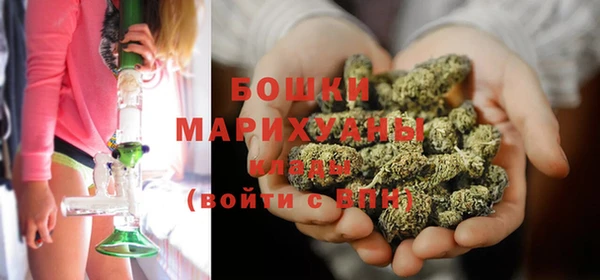 первитин Баксан