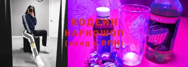 первитин Баксан