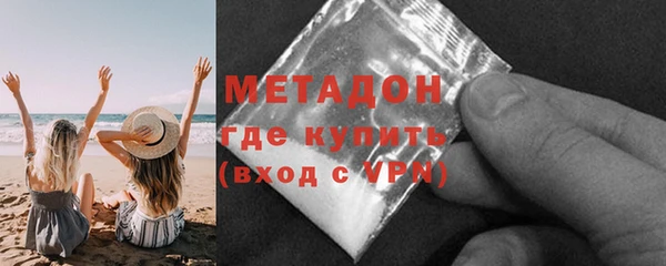 первитин Баксан