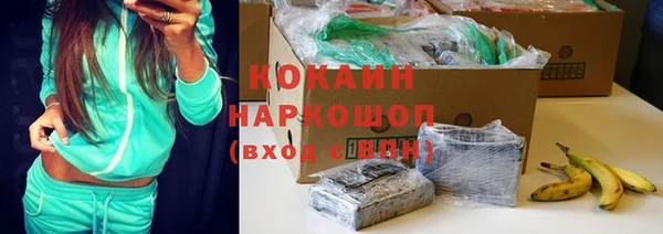 MESCALINE Козловка