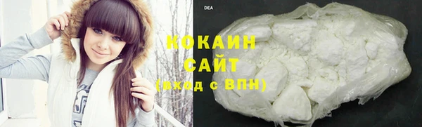 мескалин Балахна