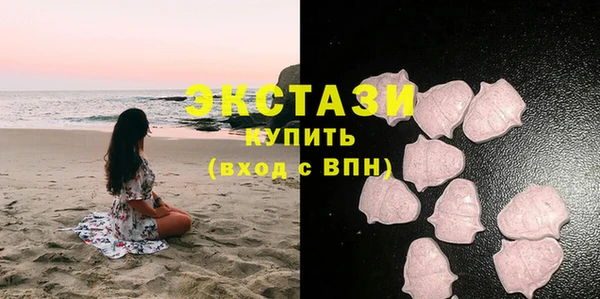 первитин Баксан