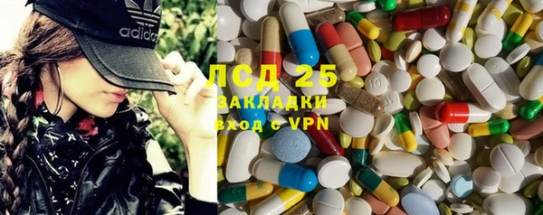 первитин Баксан
