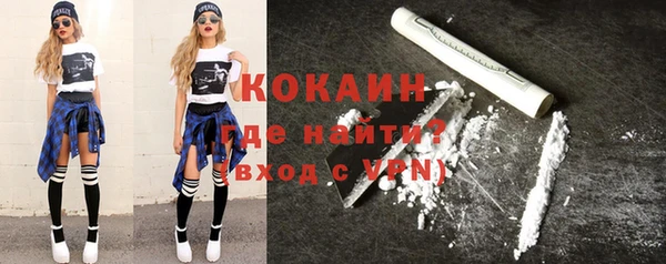 первитин Баксан
