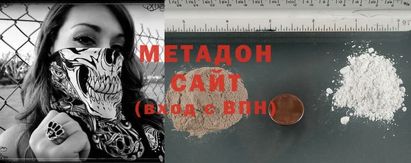 первитин Баксан