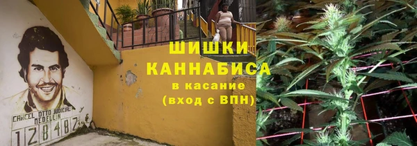 первитин Баксан